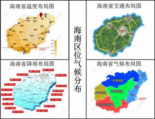东宁县雨靴品牌连锁店哪家好
