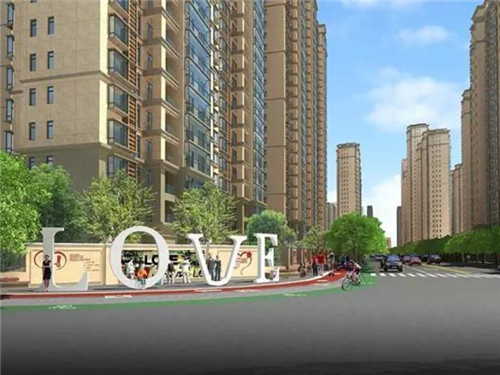 远洋城房价走势分析（远洋城户型图）